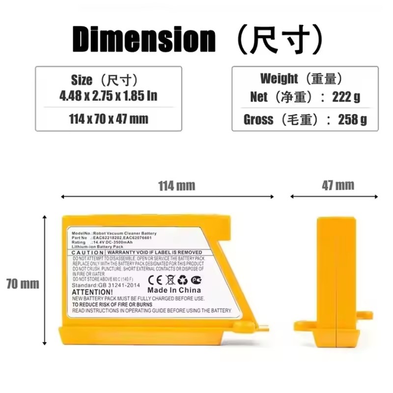 New 14.4V 5.0Ah For LG Sweepin - 4S Lipo Battery 14.8V 6000Mah review and price